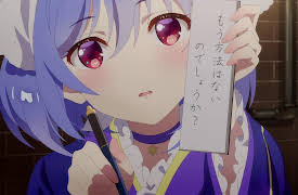 Prima Doll: Starry Sky Requiem