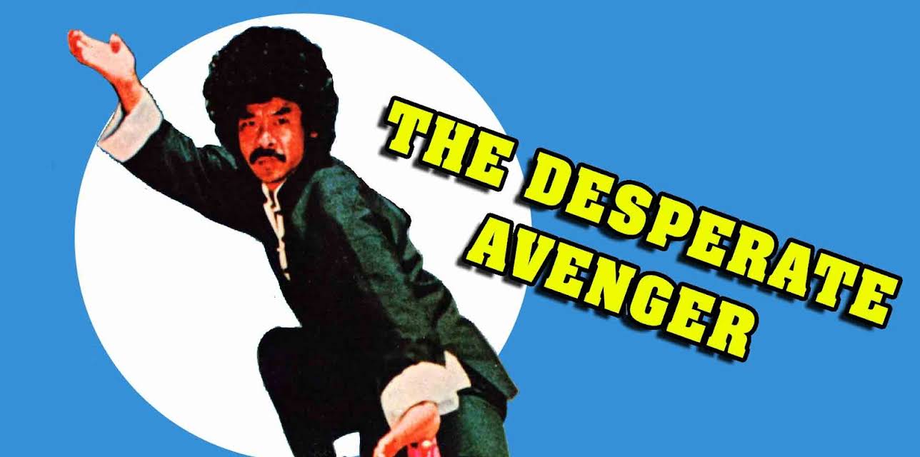 The Desperate Avenger (1974)