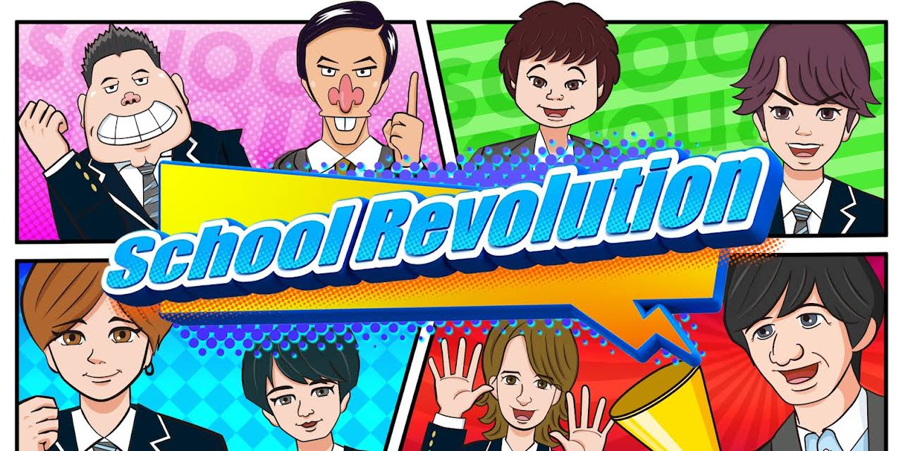 School Revolution!