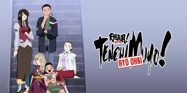Tenchi Muyo! Ryo-ohki