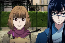 The Witch and the Beast: The Witch and the Crimson City