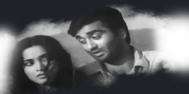 Kismat Ka Khel (1956)