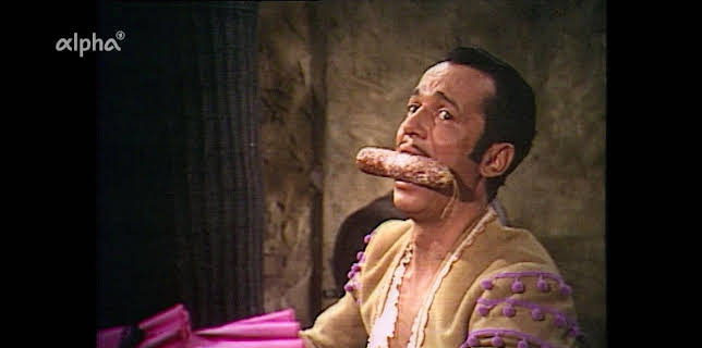 alpha-retro: Einer wird gewinnen (1968)