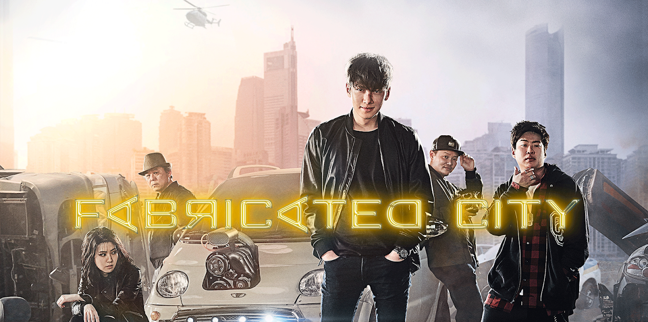 Fabricated City (2017)