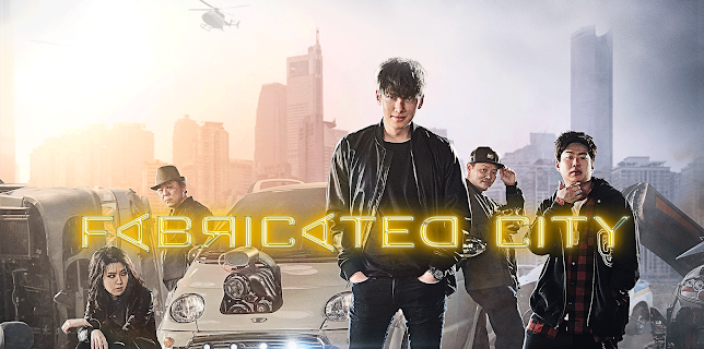 Fabricated City (2017)