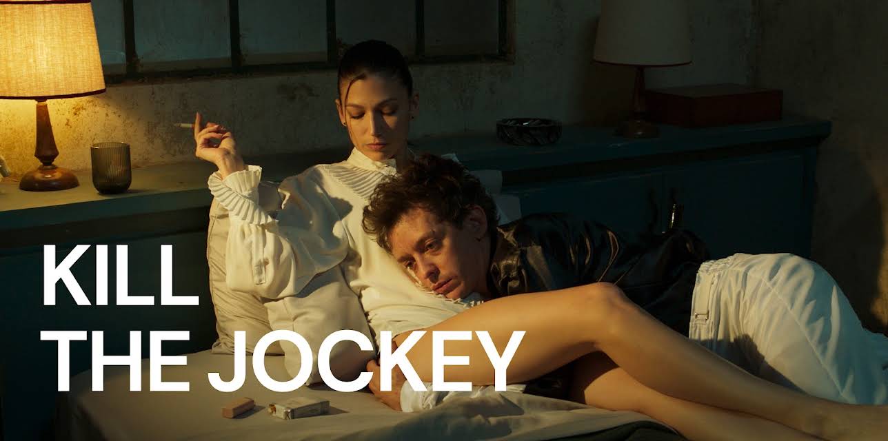 Kill the Jockey (2024)