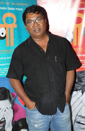 Kishore Kadam as 