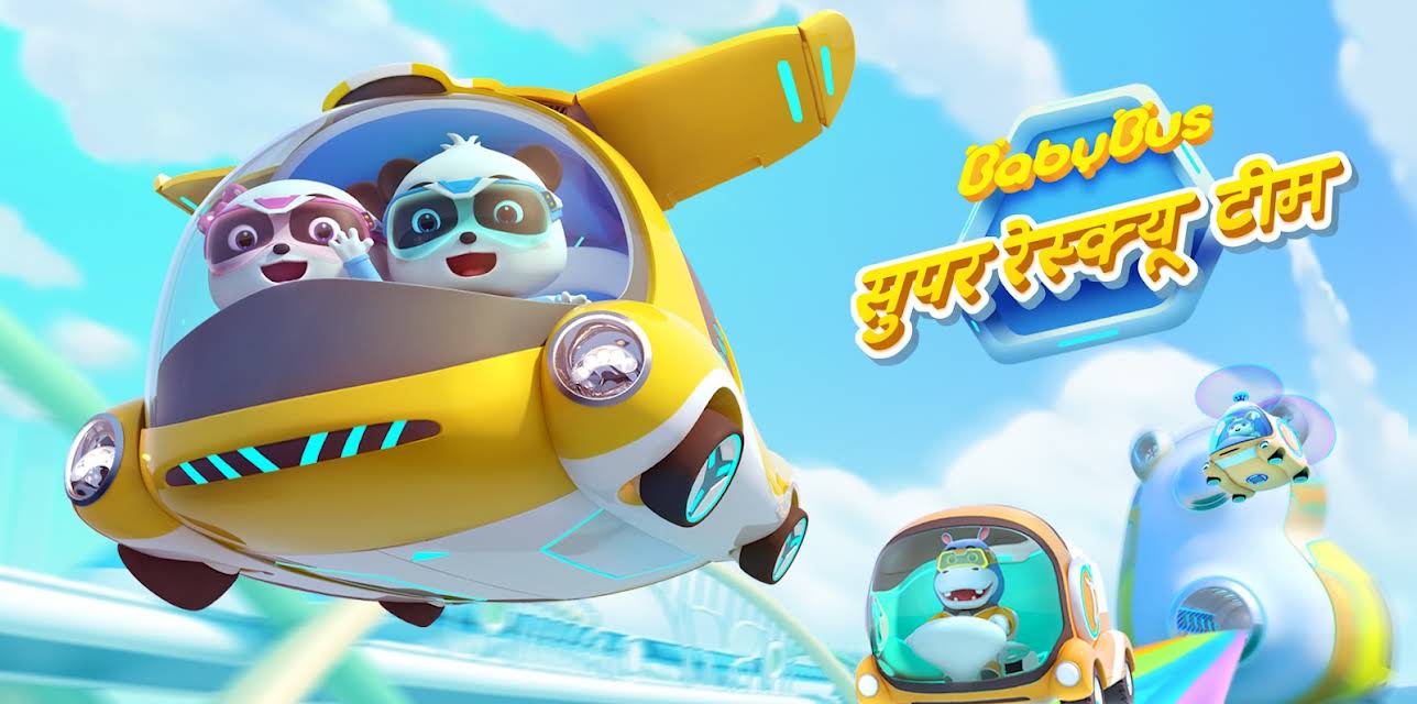 BabyBus-Super Rescue Team-Hindi
