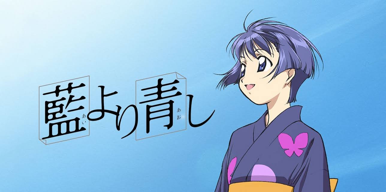Ai Yori Aoshi