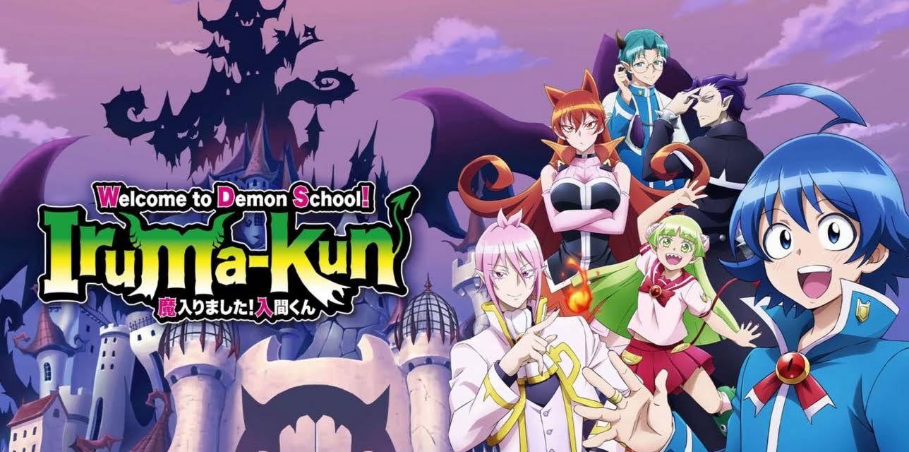 Welcome to Demon School! Iruma-kun