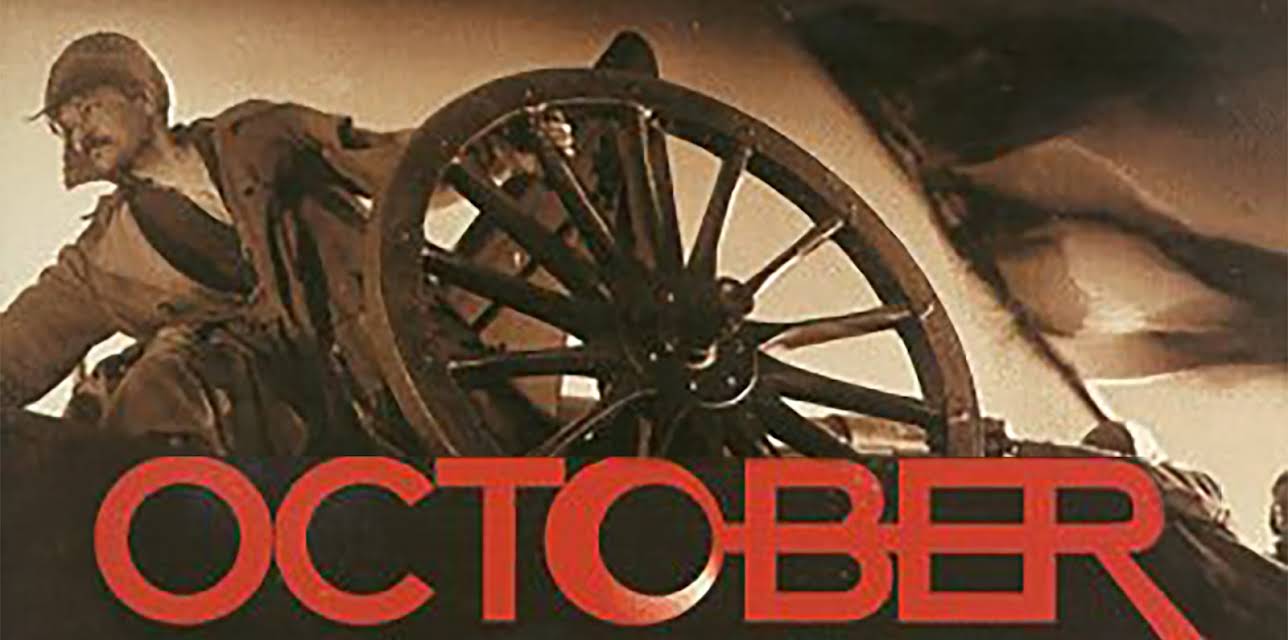 October: 10 Days That Shook The World (1928)