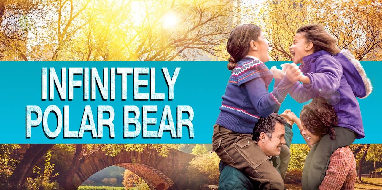 Infinitely Polar Bear (2015)