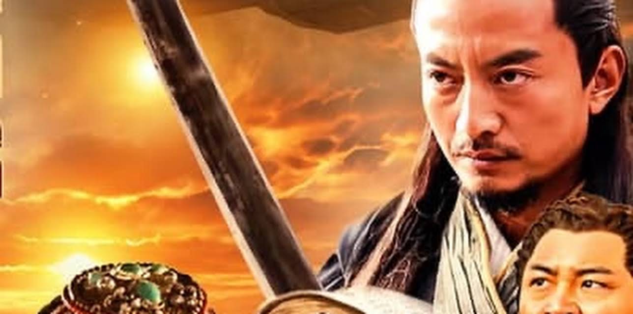 The Pioneer Ambassador (2022)