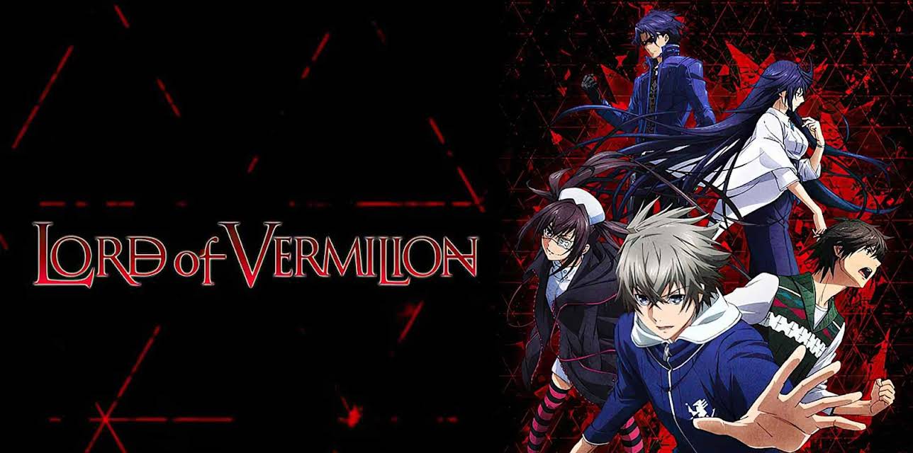 Lord of Vermilion: The Crimson King: Season 1