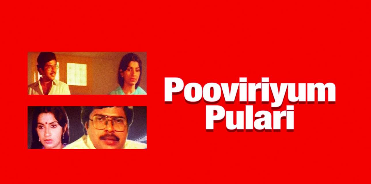 Pooviriyum Pulari (1982)