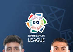 Liga Saudí (T25/26): Al Fateh - Al Nasser