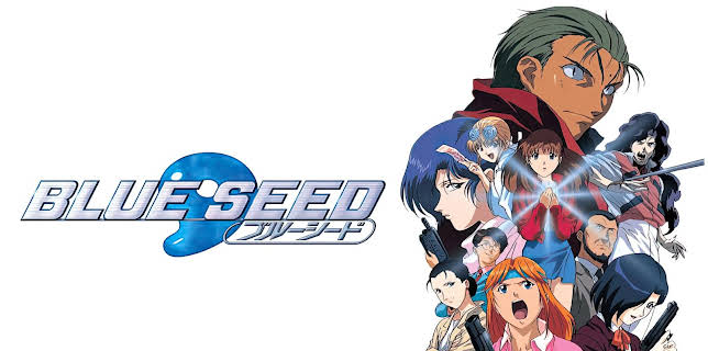 Blue Seed: Season 1