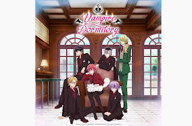 Vampire Dormitory - S01: Love 2. The pretty boy is targeted.