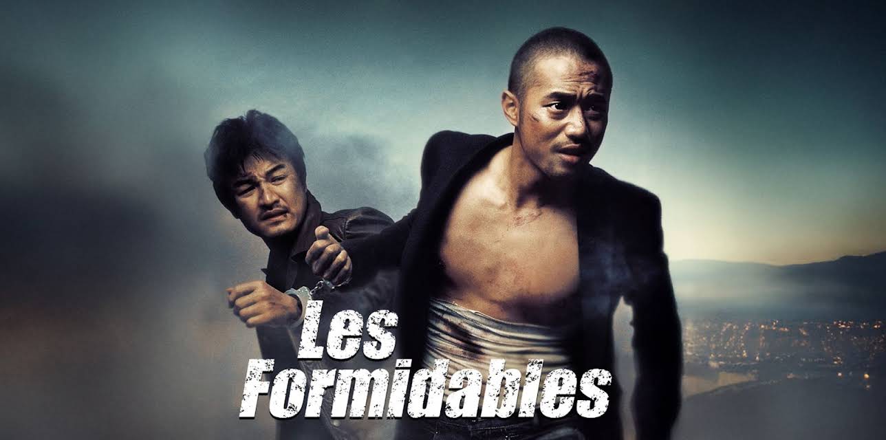 Les Formidables (2006)