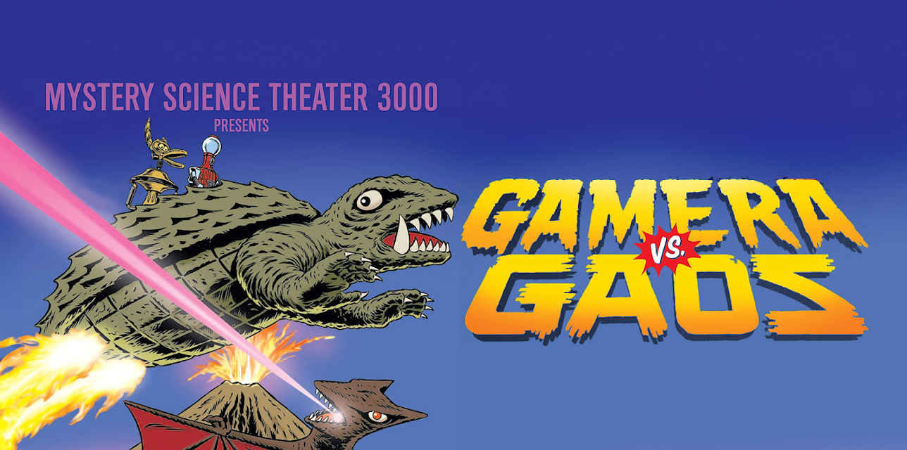 Mystery Science Theater 3000: Gamera vs. Gaos (1991)