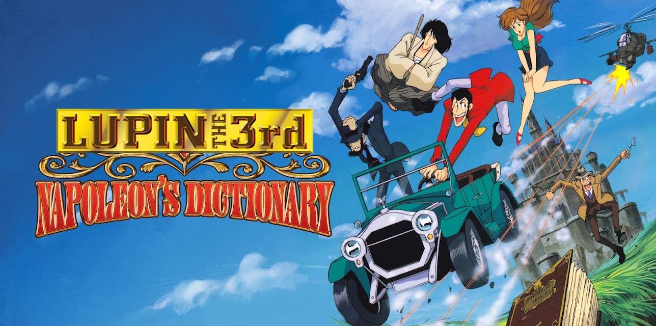 Lupin the 3rd -Napoleon's Dictionary (Original Japanese Audio) (2015)