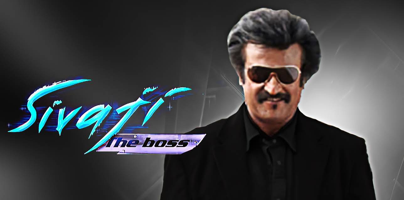 Sivaji (2007)