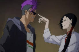 BANANA FISH: Banal Story