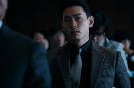 Money Game: Episode 9