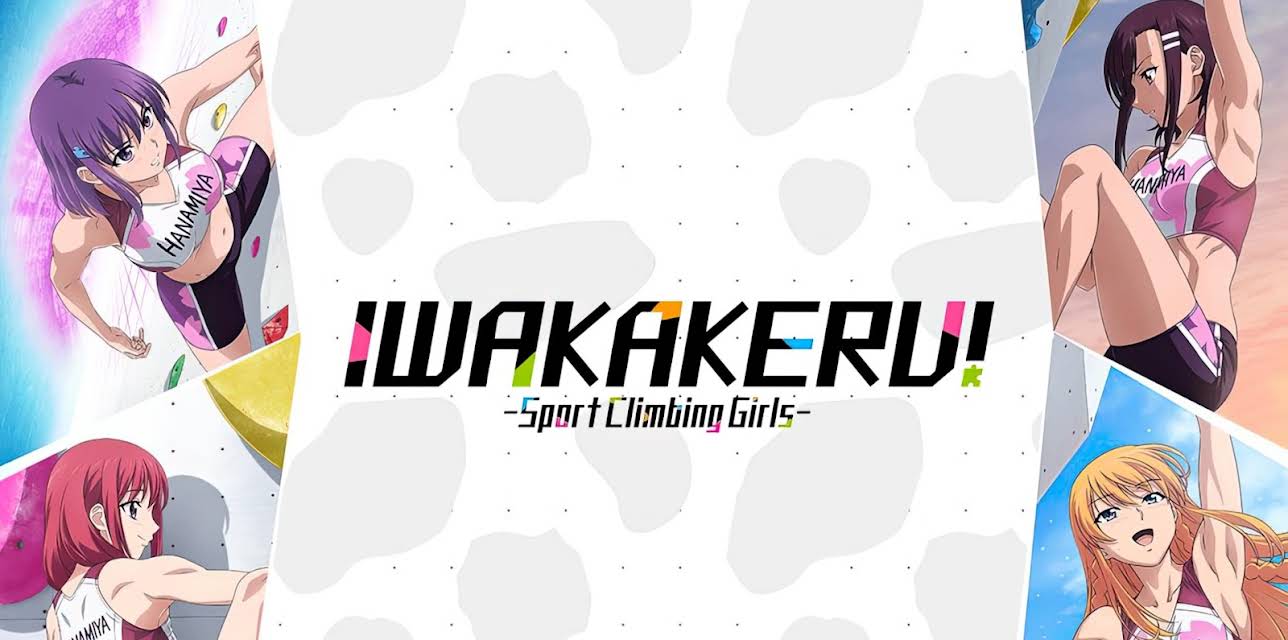 Iwakakeru -Sport Climbing Girls-: Season 1