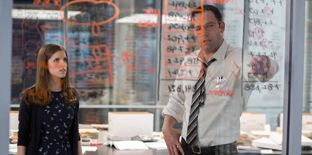 Die Schadenfreundinnen