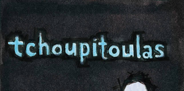 Tchoupitoulas (2012)