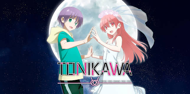TONIKAWA: Over The Moon For You, Season 2 (Simuldub)