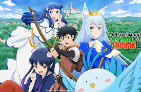 A Playthrough of a Certain DUDE's VRMMO LIFE - S01: Earth Joins His First Party