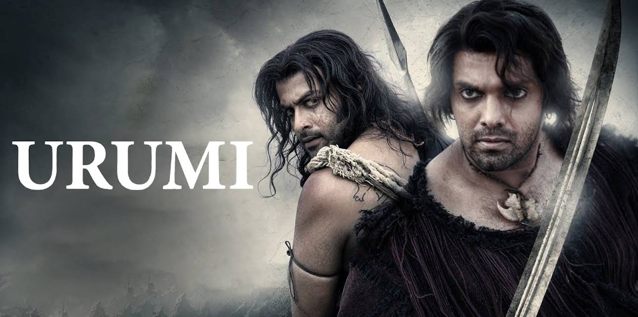 Urumi (2011)