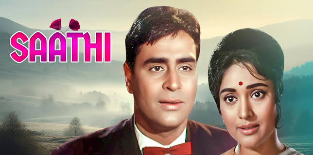 Saathi (2026)