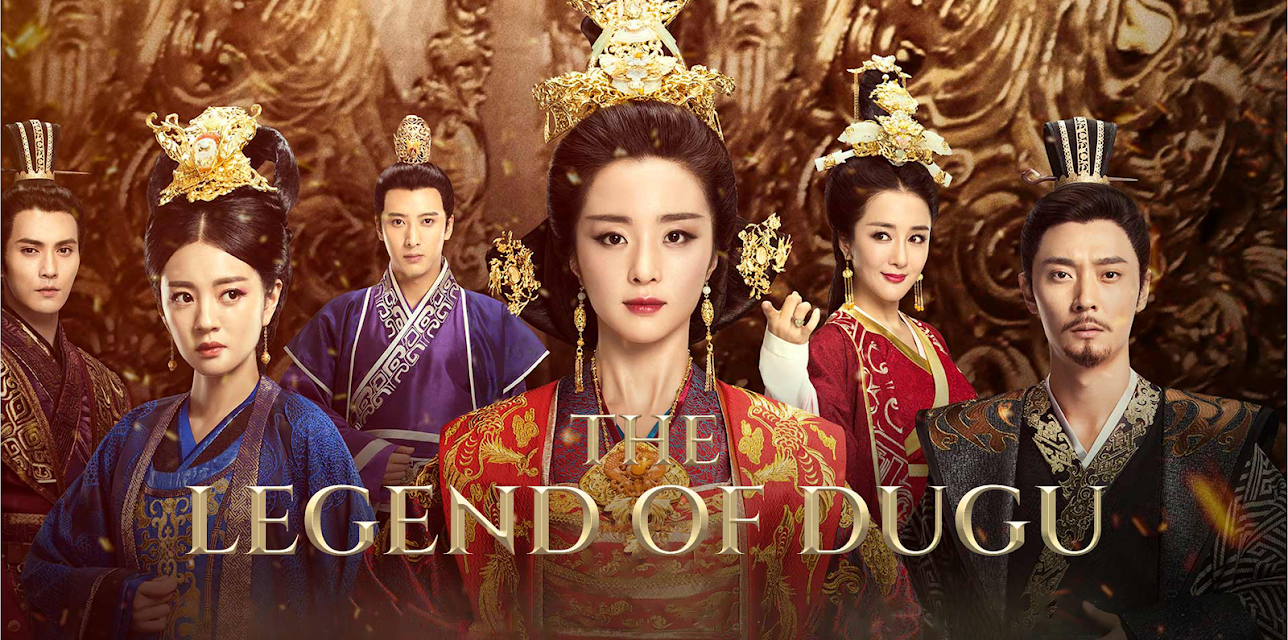 Legend of Dugu