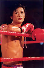 Asanee Suwan as 