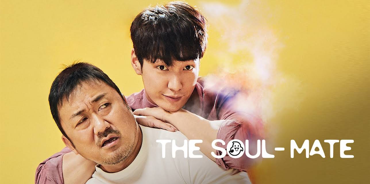 The Soul-Mate (2024)