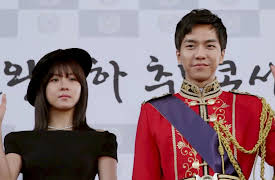 The King 2 Hearts: The King 2 Hearts Episode 12