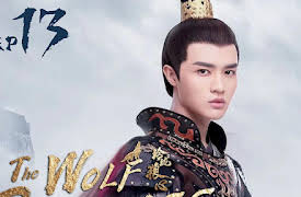 The Wolf Princess: EP 13