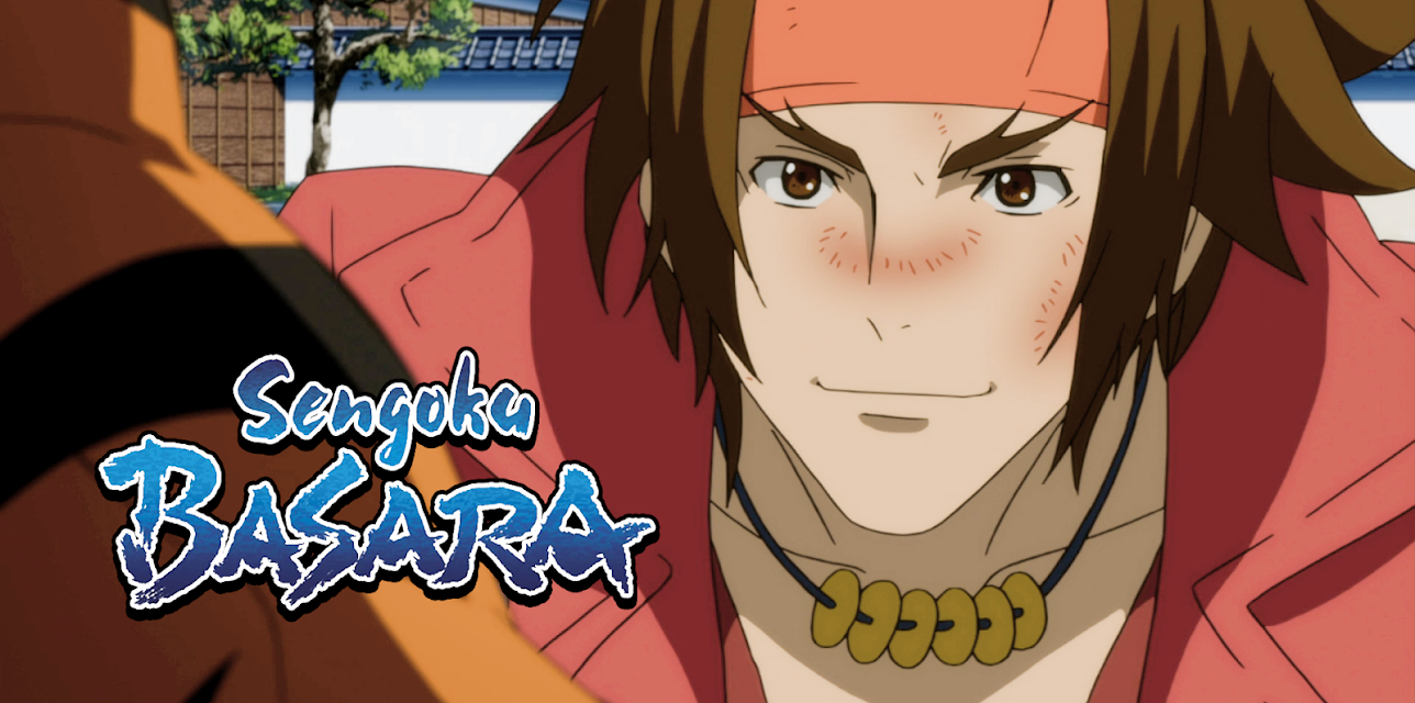 Sengoku BASARA -End of Judgement- - S03