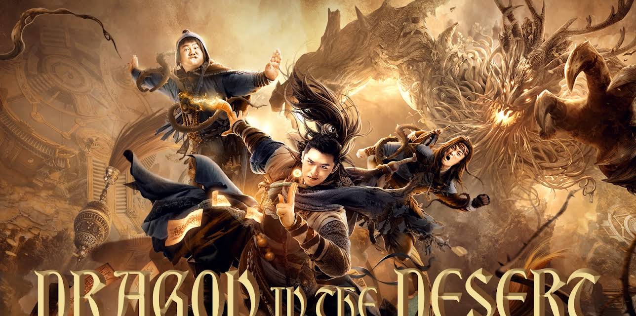 Dragon in the Desert (2022)