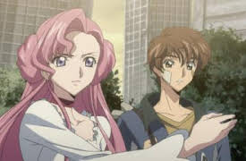 Code Geass: Lelouch, el de la rebelión: Episodio 5