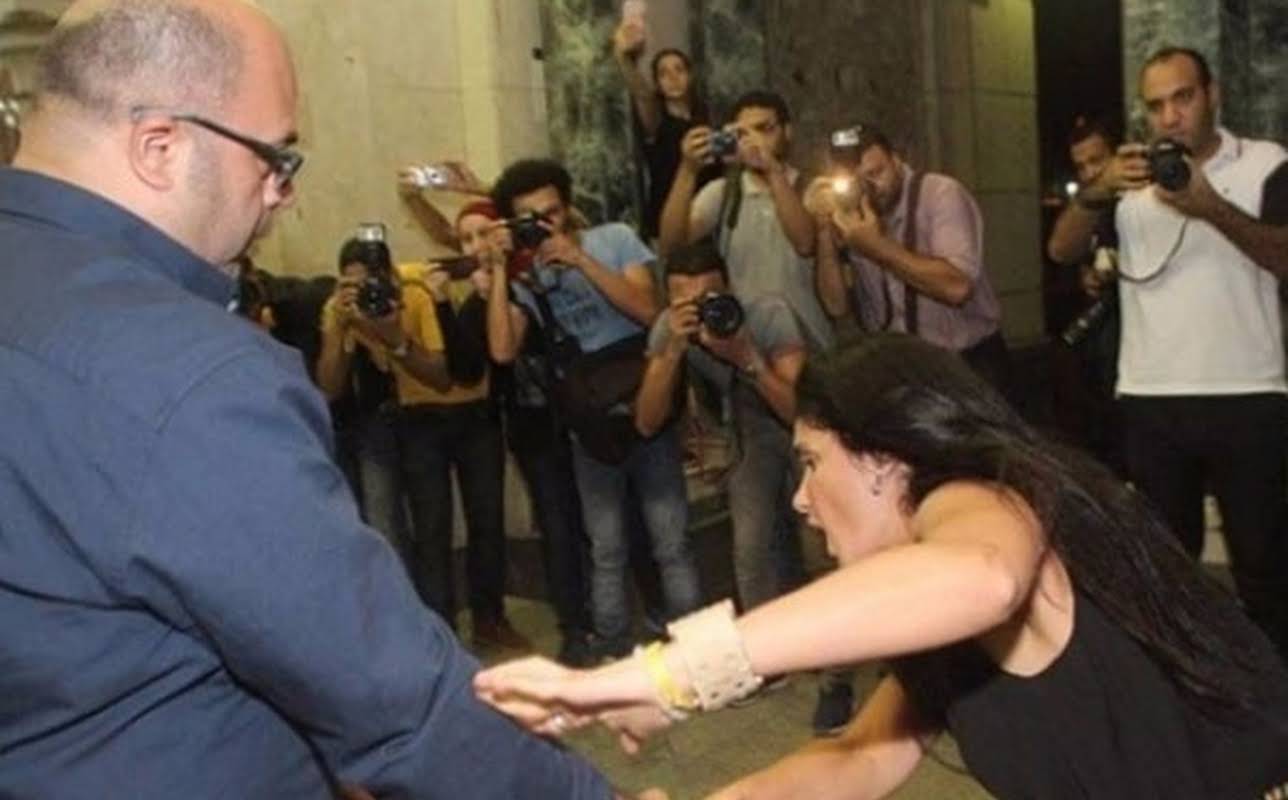 Ghada Adel