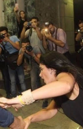 Ghada Adel as 