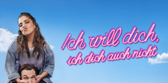 I don’t love you either (2021)