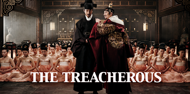 The Treacherous (2015)