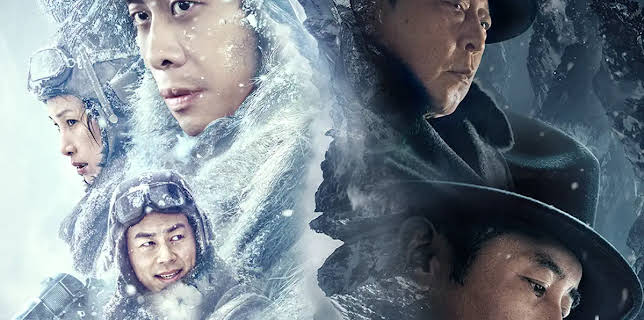 Cliff Walkers (2021)