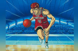 Slam Dunk, Volume 1 (English Subtitled): Birth of a Basketball Genius!?