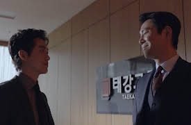 Doctor Prisoner: Doctor Prisoner Episode 23